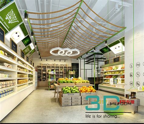3d mili|3dmili supermarket shopping.